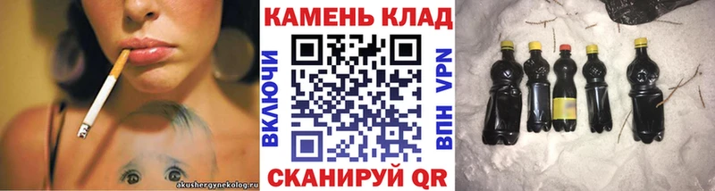 Наркотические вещества Арсеньев АМФЕТАМИН  БУТИРАТ  Псилоцибиновые грибы  Каннабис  ссылка на мегу вход  Cocaine  Меф 