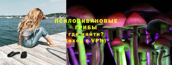 меф VHQ Пролетарск