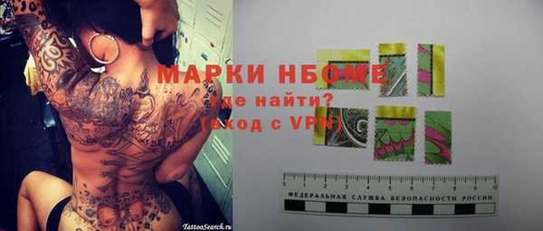 амф Алексеевка