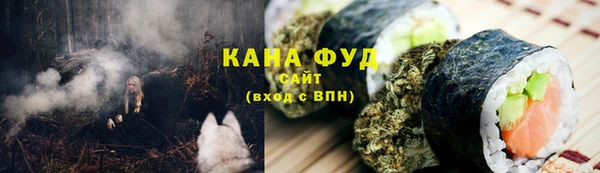 кокаин премиум Приозерск