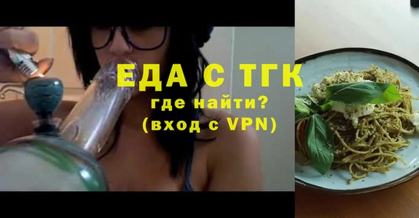 каннабис Алзамай