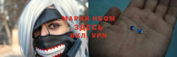 амф Алексеевка