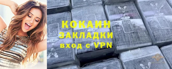 амф Алексеевка