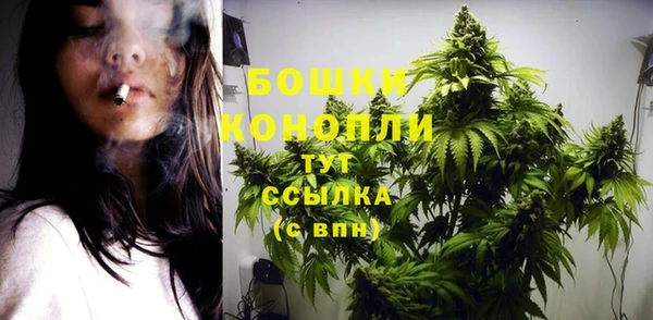 дистиллят марихуана Алексин