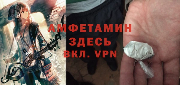 амф Алексеевка