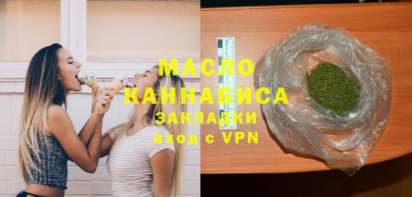 кокаин премиум Приозерск