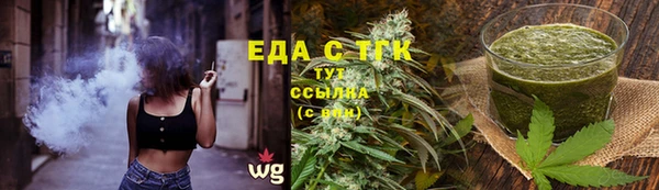 каннабис Алзамай
