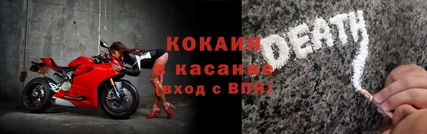 дистиллят марихуана Алексин
