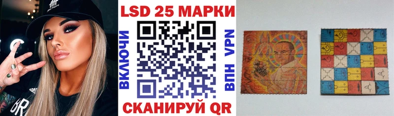 Марки N-bome 1500мкг  shop клад  Арсеньев 
